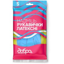 Латексные перчатки НАМЕЧАНИЯ Хорошая хозяйка, размер S