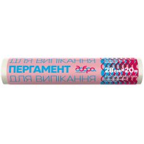 Пергамент для выпечки силиконизированный Добрая хозяйка, 28 см?20 м(4820086522229)