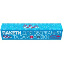 Пакеты для хранения и заморозки Добрая хозяйка, 2 л, 10 шт(4820086523264)