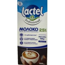 Молоко ультропастеризованное Lactel Professional 1000 г 2,5% жирность