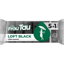 Кухонная губка TM Frau Tau Loft Black 6 шт.