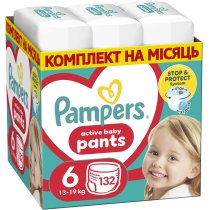 Підгузки-трусики Pampers Active Baby Pants Розмір 6 (13-19 кг) 132 шт