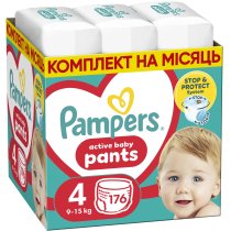 Підгузки-трусики Pampers Active Baby Pants Розмір 4 (9-15 кг) 176 шт