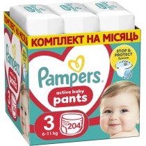 Підгузки-трусики Pampers Active Baby Pants Розмір 3 (6-11 кг) 204 шт