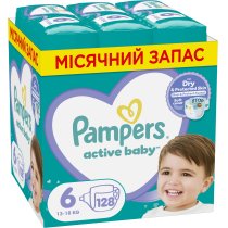 Подгузники Pampers Active Baby Размер 6 (13-18 кг), 128 шт