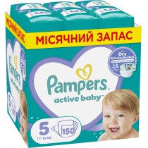 Підгузки Pampers Active Baby Розмір 5 (11-16 кг), 150 шт