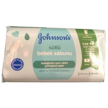 Мило дитяче JOHNSON'S® з екстрактом молока 90 г