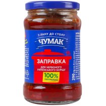 Заправка Чумак для красного борща с/б 290 г