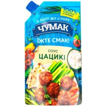 Соус Чумак Цацики 180 г