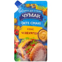 Соус Чумак Чизбургер 180 г