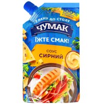 Соус Чумак Сырный 180 г