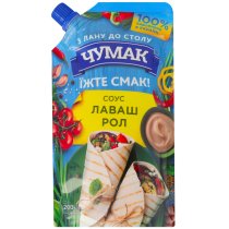 Соус Чумак Лаваш ролл 200 г