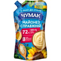 Майонез Чумак Настоящий 72% 300 г