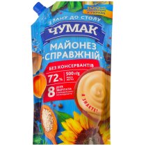 Майонез Чумак Справжній 72% 500 г