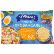 Майонез Чумак Провансаль 67% 180 г