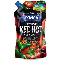 Кетчуп Чумак Red Hot 250 г