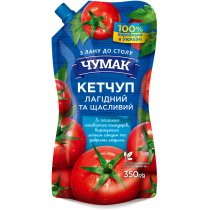Кетчуп Чумак Лагідний 350 г