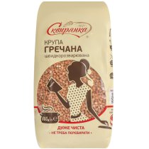 Крупа гречневая Сквирянка быстроразваренная ядрица 800 г