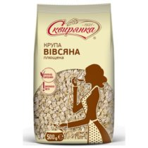 Крупа овсяная Сквирянка плющенная высшего сорта 500 г