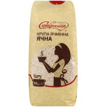 Крупа ячмінна ячна №2 Сквирянка 800 г
