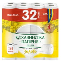 Туалетний папір Кохавинська папірня Золото 4 шари 32 рулони