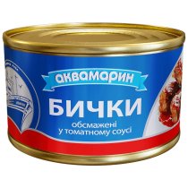 Бички Аквамарин обсмажені у томатному соусі 230г