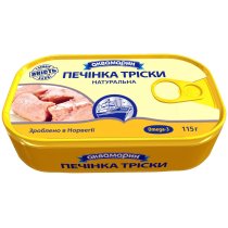 Печінка тріски Аквамарин натуральне 115г