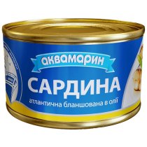Сардина Аквамарин атлантична бланшована в олiї 230г
