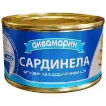 Сардини Аквамарин натуральна з додаванням олії 230г