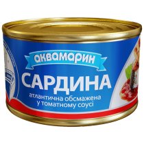Сардина Аквамарин обсмажена в томатному соусі 230г