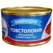 Товстолобик Аквамарин обсмажена в томатному соусі 230г