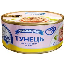 Тунець Аквамарин для салатів в олії 185г