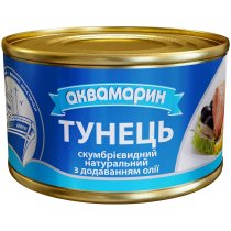 Тунець Аквамарин натуральний з додаванням олії 230г