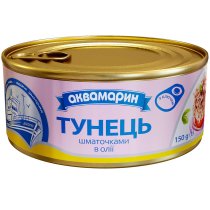 Тунець Аквамарин шматочками в олії 150г