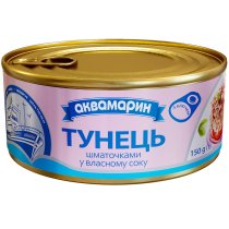 Тунец аквамарин кусочками в собственном соке 150г