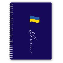 Блокнот "UA", А5, пластикова обкл., спіраль, 60 арк., клітинка