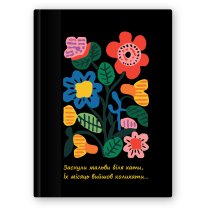 Блокнот "UA", А5, тверда обкл., 80 арк., кліт.