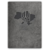 Блокнот "UA", А4, тверда обкл., 96 арк., кліт.
