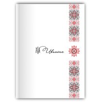 Блокнот "UA", А4, тверда обкл., 96 арк., кліт.