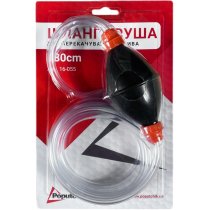 Шланг – груша для перекачки жидкости SIPHON PUMP 180 см, ТМ Poputchik
