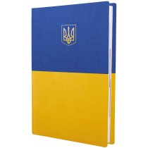 Щоденник датований 2026, VIVELLA, жовто-блакитний, тиснення "Герб", А5