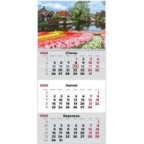 Календар настінний квартальний 2026 р.,1 пр. Gardens 1