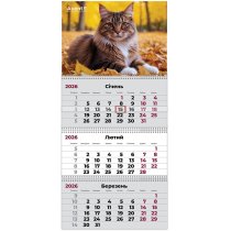 Календар настінний квартальний 2026 р.,3 пр. Cats 2