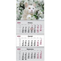Календар настінний квартальний 2026 р.,3 пр. Cats 3
