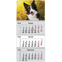 Календар настінний квартальний 2026 р.,3 пр. Dogs 3