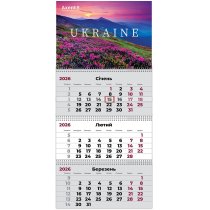 Календар настінний квартальний 2026 р.,3 пр. UA 2