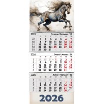 Квартальный календарь настенный 2026 Символ года 2