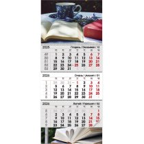 Квартальний календар настінний 2026 Книга