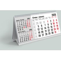Календар настільний з перекидним блоком 2026 (Офіс)