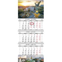 Календарь квартальный настенный на 3 пружины (Киев асорти)